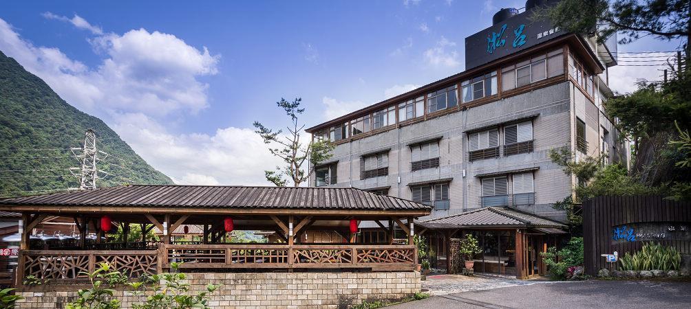 Wulai Sunglyu Hot Spring Resort Экстерьер фото